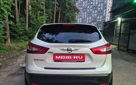 Nissan Qashqai, 2014 год, 1 300 000 рублей, 2 фотография