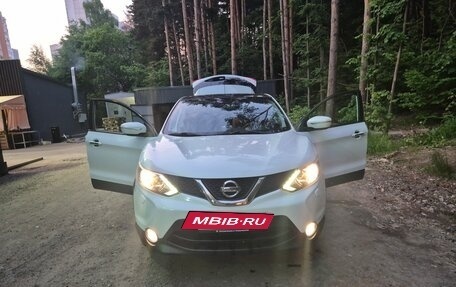 Nissan Qashqai, 2014 год, 1 300 000 рублей, 5 фотография