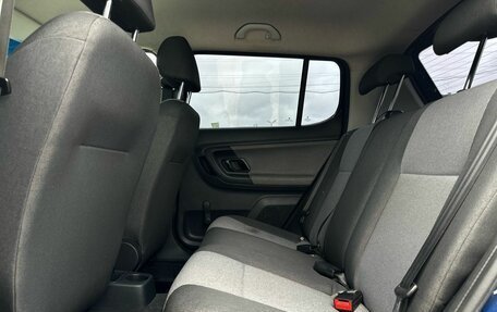 Skoda Fabia II, 2013 год, 569 000 рублей, 22 фотография
