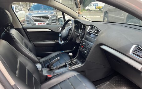 Citroen C4 II рестайлинг, 2013 год, 670 000 рублей, 5 фотография