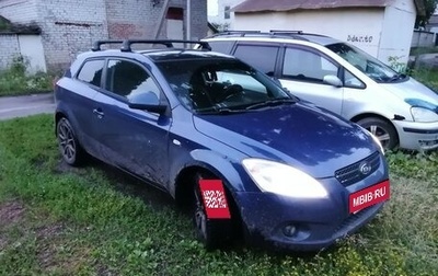 KIA cee'd I рестайлинг, 2008 год, 469 000 рублей, 1 фотография