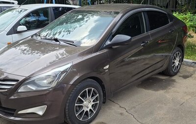 Hyundai Solaris II рестайлинг, 2015 год, 1 000 000 рублей, 1 фотография