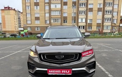 Geely Atlas, 2023 год, 2 100 000 рублей, 1 фотография