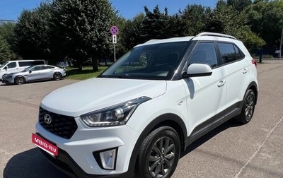 Hyundai Creta I рестайлинг, 2021 год, 2 000 000 рублей, 1 фотография