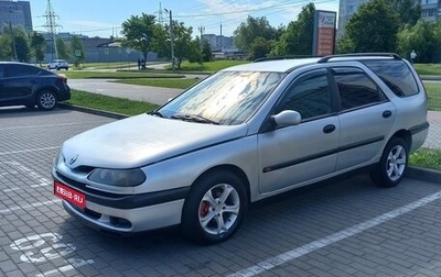 Renault Laguna II, 1999 год, 160 000 рублей, 1 фотография