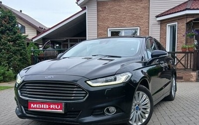 Ford Mondeo V, 2015 год, 1 500 000 рублей, 1 фотография