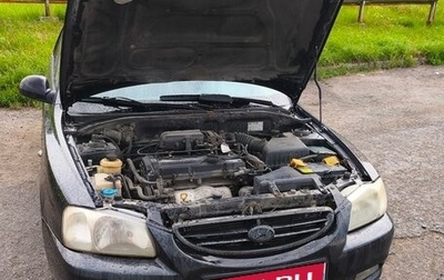Hyundai Accent II, 2009 год, 350 000 рублей, 1 фотография