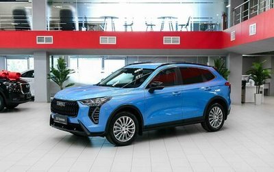 Haval Jolion, 2024 год, 1 790 000 рублей, 1 фотография
