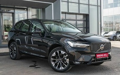 Volvo XC60 II, 2025 год, 8 300 000 рублей, 1 фотография