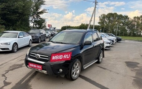 Toyota RAV4, 2007 год, 1 099 000 рублей, 1 фотография