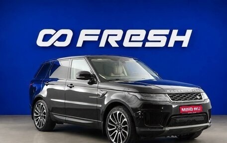 Land Rover Range Rover Sport II, 2019 год, 4 299 077 рублей, 1 фотография