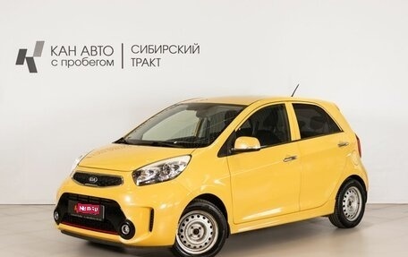 KIA Picanto II, 2016 год, 1 150 000 рублей, 1 фотография