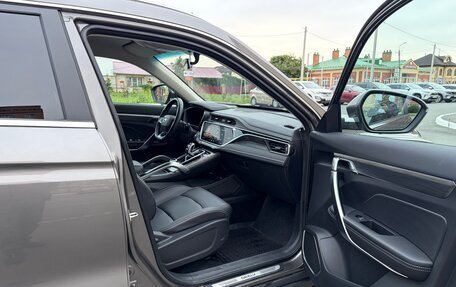 Geely Atlas, 2023 год, 2 100 000 рублей, 5 фотография