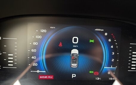 Geely Atlas, 2023 год, 2 100 000 рублей, 7 фотография