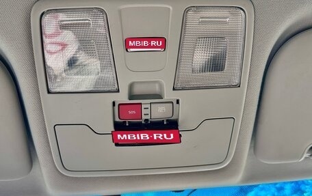 KIA cee'd III, 2018 год, 1 220 000 рублей, 11 фотография
