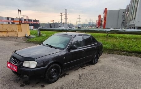 Hyundai Accent II, 2009 год, 350 000 рублей, 5 фотография