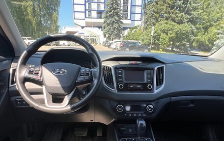 Hyundai Creta I рестайлинг, 2021 год, 2 000 000 рублей, 2 фотография