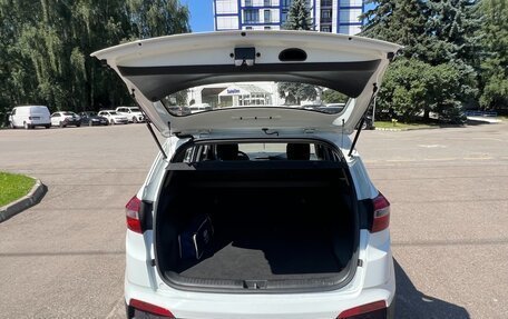 Hyundai Creta I рестайлинг, 2021 год, 2 000 000 рублей, 10 фотография
