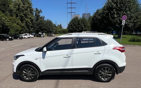 Hyundai Creta I рестайлинг, 2021 год, 2 000 000 рублей, 13 фотография