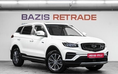Geely Atlas, 2023 год, 2 200 000 рублей, 4 фотография