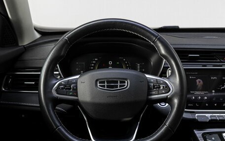 Geely Atlas, 2023 год, 2 200 000 рублей, 20 фотография