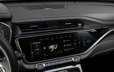 Geely Atlas, 2023 год, 2 200 000 рублей, 22 фотография