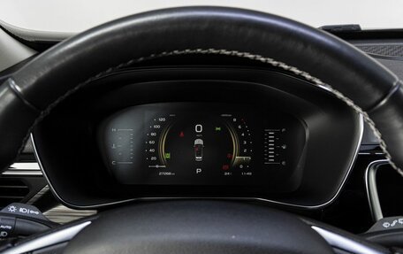 Geely Atlas, 2023 год, 2 200 000 рублей, 25 фотография