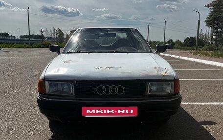 Audi 80, 1987 год, 89 000 рублей, 7 фотография