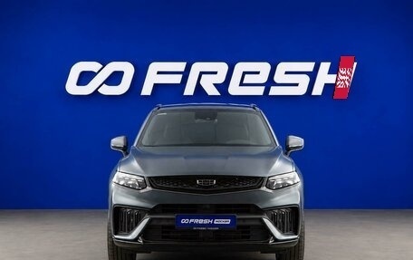 Geely Tugella FY11, 2024 год, 3 193 055 рублей, 3 фотография