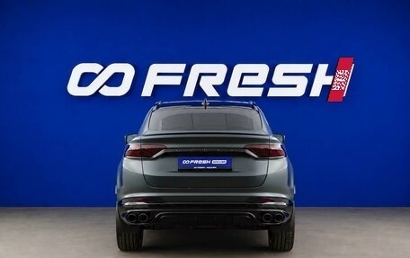 Geely Tugella FY11, 2024 год, 3 193 055 рублей, 4 фотография