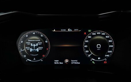 Geely Tugella FY11, 2024 год, 3 193 055 рублей, 25 фотография