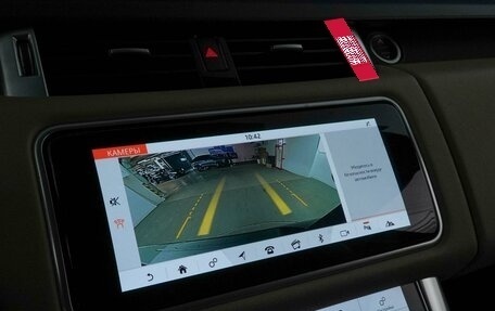 Land Rover Range Rover Sport II, 2019 год, 4 299 077 рублей, 22 фотография