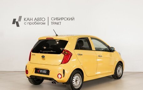 KIA Picanto II, 2016 год, 1 150 000 рублей, 3 фотография