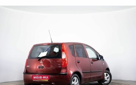 Mitsubishi Colt VI рестайлинг, 2005 год, 399 000 рублей, 4 фотография