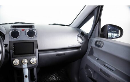 Mitsubishi Colt VI рестайлинг, 2005 год, 399 000 рублей, 13 фотография