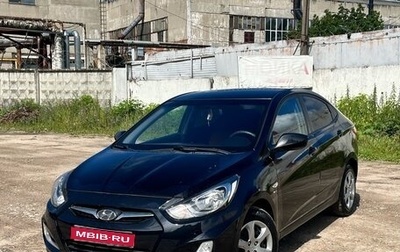 Hyundai Solaris II рестайлинг, 2012 год, 750 000 рублей, 1 фотография