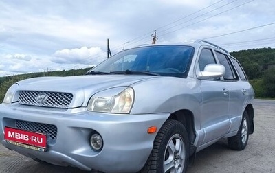 Hyundai Santa Fe III рестайлинг, 2001 год, 490 000 рублей, 1 фотография