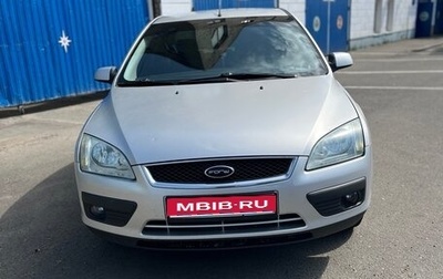 Ford Focus II рестайлинг, 2006 год, 390 000 рублей, 1 фотография