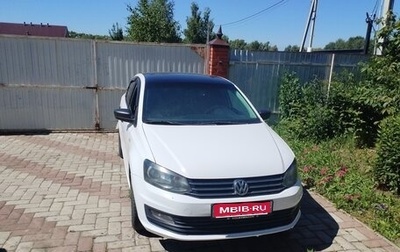 Volkswagen Polo VI (EU Market), 2018 год, 550 000 рублей, 1 фотография