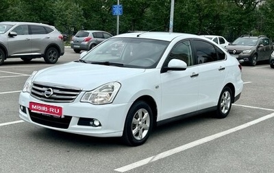 Nissan Almera, 2014 год, 620 000 рублей, 1 фотография