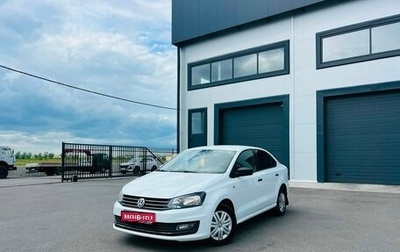 Volkswagen Polo VI (EU Market), 2017 год, 809 000 рублей, 1 фотография