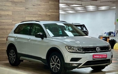 Volkswagen Tiguan II, 2019 год, 2 720 000 рублей, 1 фотография