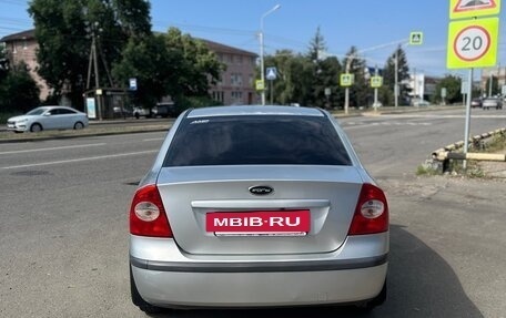 Ford Focus II рестайлинг, 2006 год, 390 000 рублей, 3 фотография
