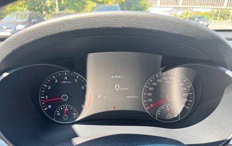 KIA Optima IV, 2018 год, 2 299 000 рублей, 12 фотография