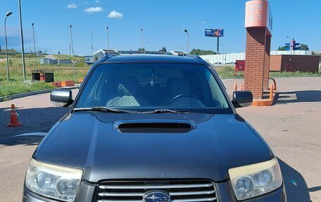 Subaru Forester, 2007 год, 890 000 рублей, 2 фотография