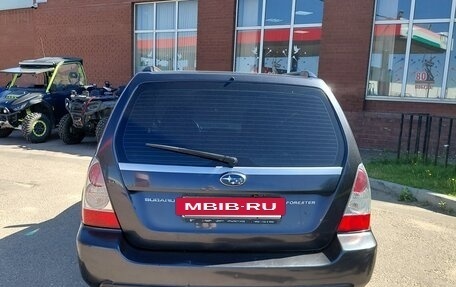 Subaru Forester, 2007 год, 890 000 рублей, 5 фотография