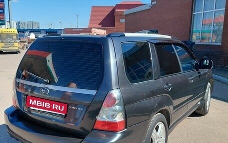 Subaru Forester, 2007 год, 890 000 рублей, 4 фотография