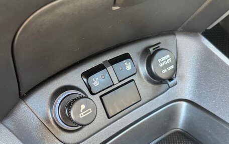 KIA Rio II, 2006 год, 670 000 рублей, 24 фотография