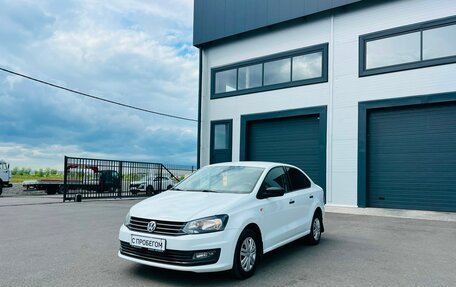 Volkswagen Polo VI (EU Market), 2017 год, 809 000 рублей, 2 фотография