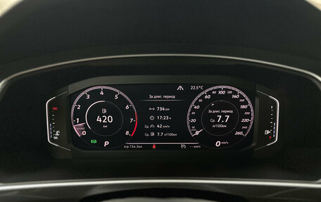 Volkswagen Tiguan II, 2019 год, 2 720 000 рублей, 22 фотография